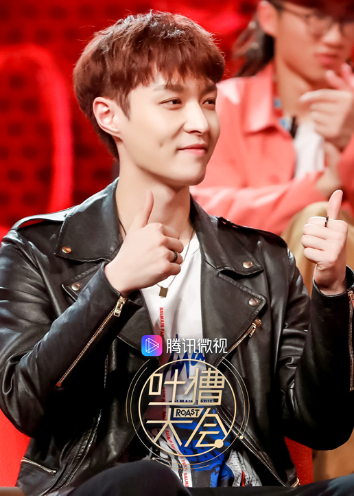 吐槽大会第三季封面图