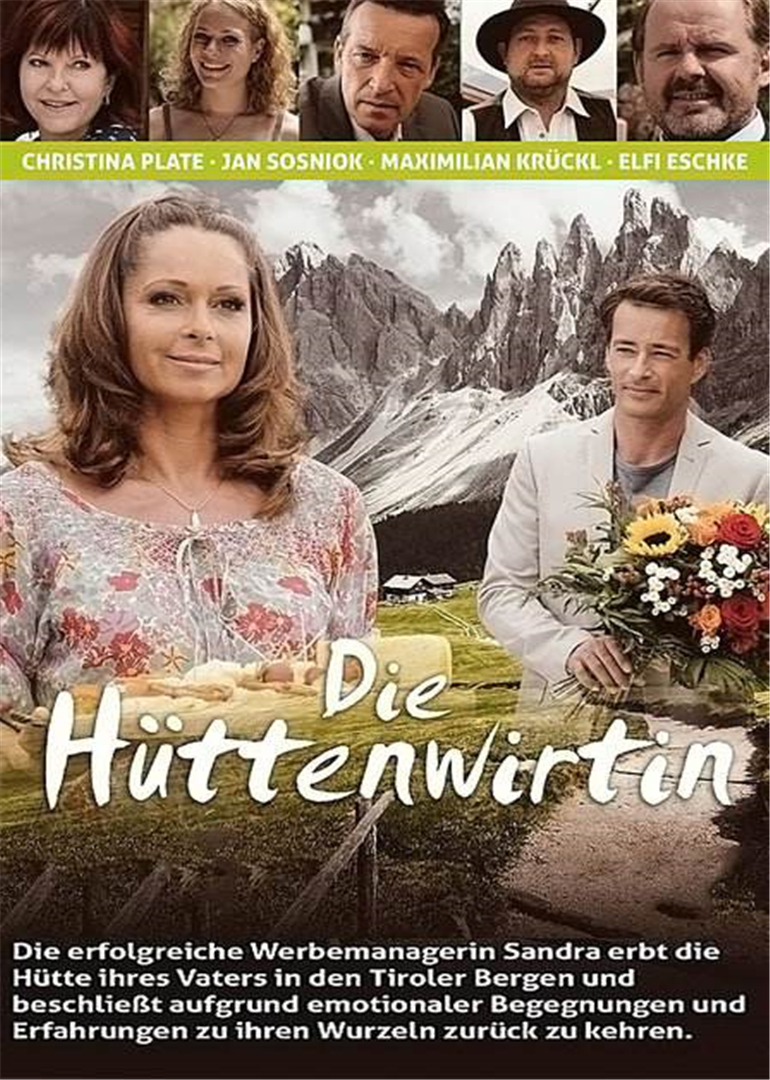 夏克的爱封面图