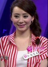 中华爱美丽封面图