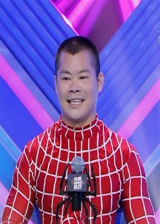 完美搭档封面图