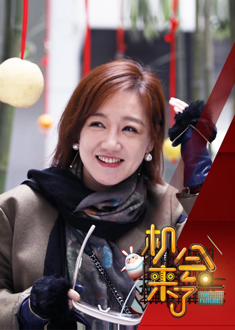 机会来了封面图