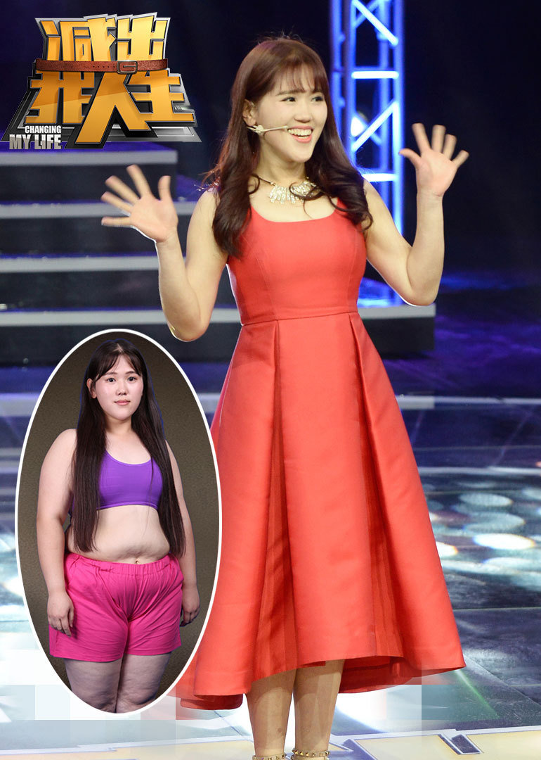 减出我人生封面图