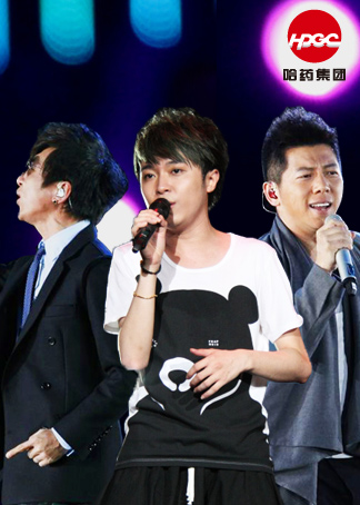 剧透之好歌曲封面图