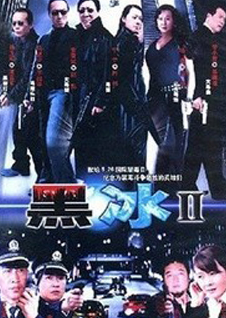 一路追踪封面图