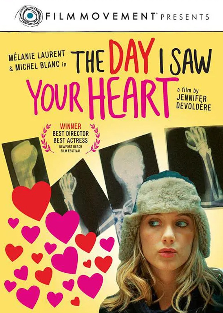 有一天我看到你的心封面图