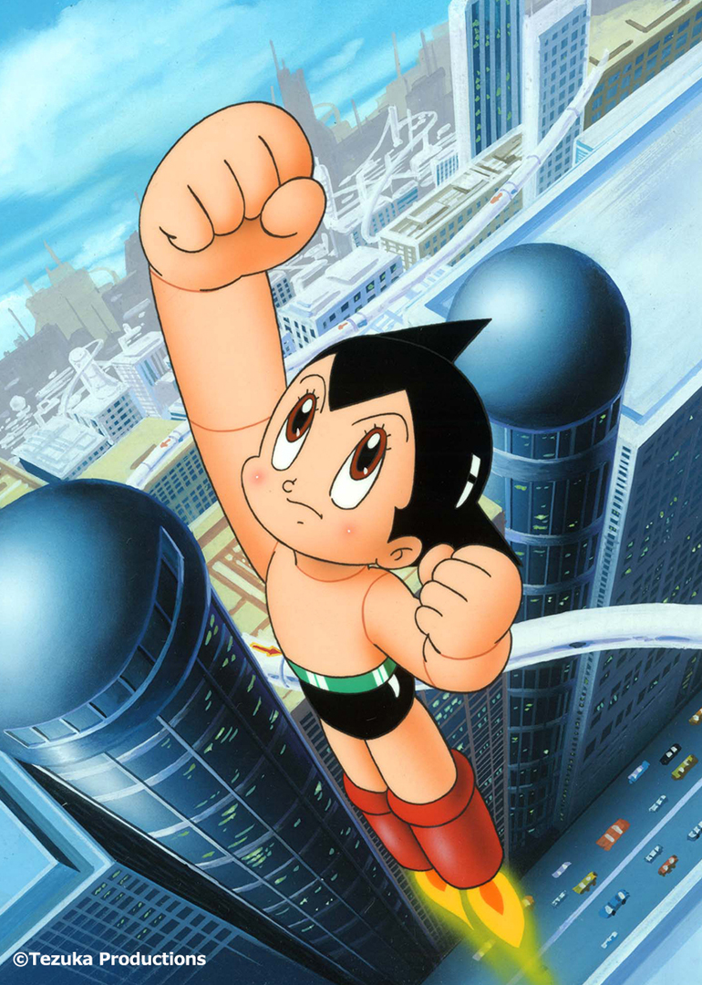 铁臂阿童木封面图