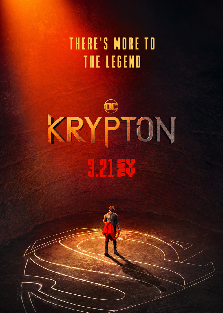 超人前传:氪星封面图