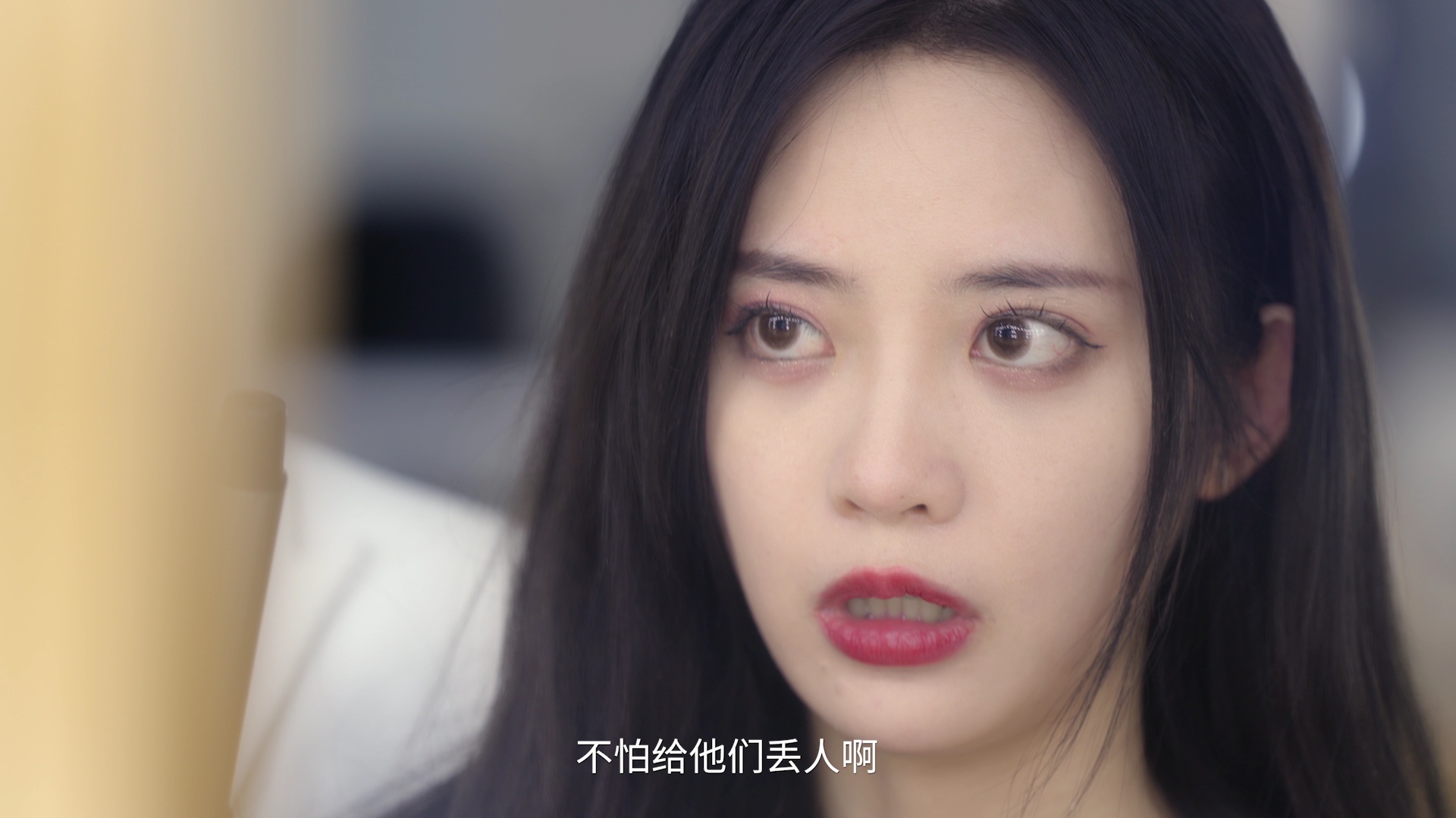 夏小姐的先婚后爱封面图