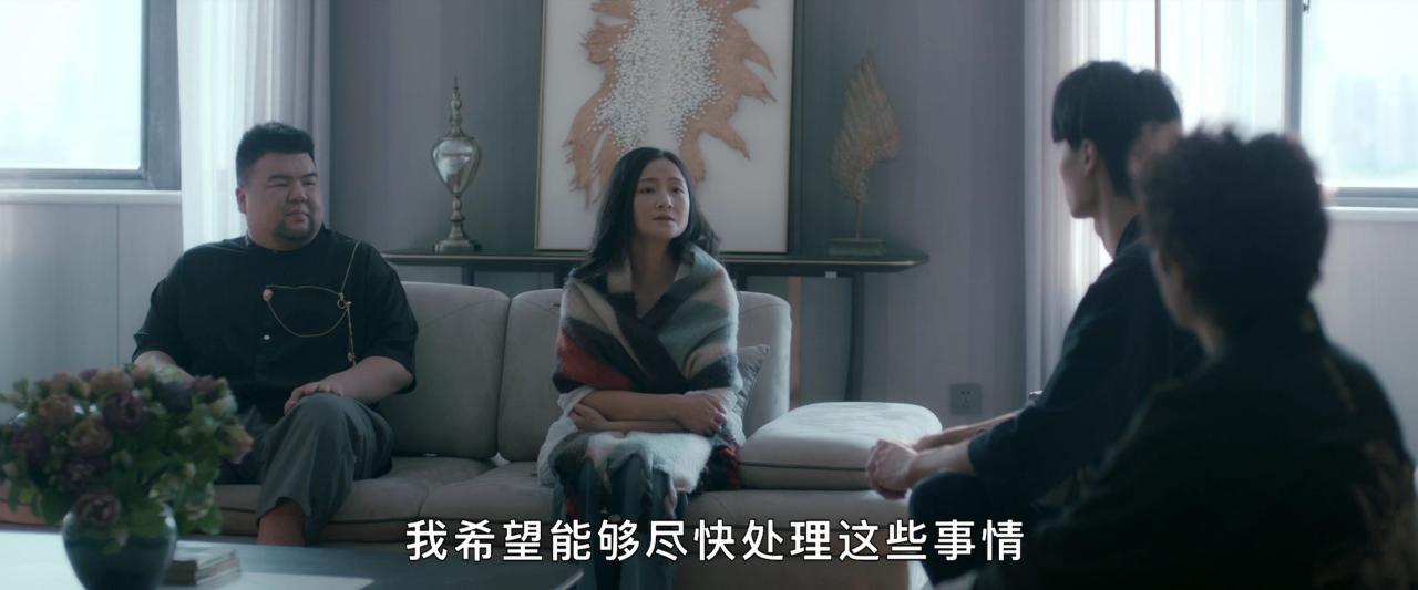 凶宅笔记封面图