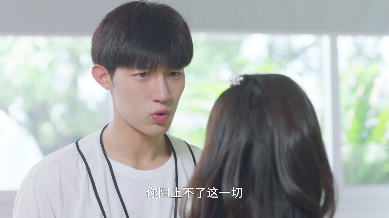 落笔皆是想见你封面图