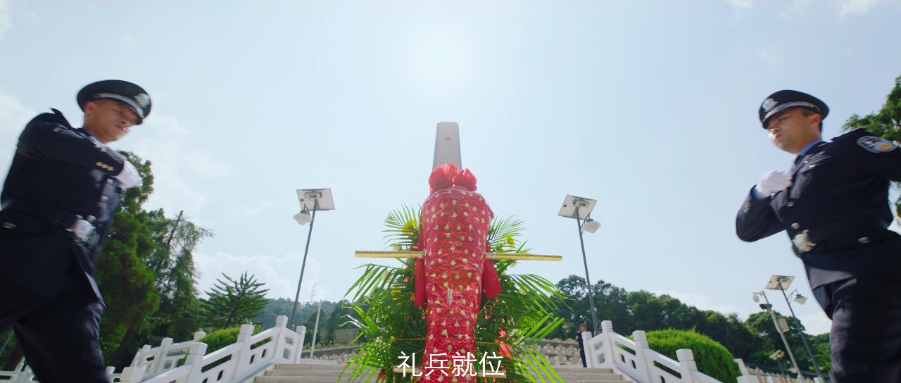 缉毒先锋封面图