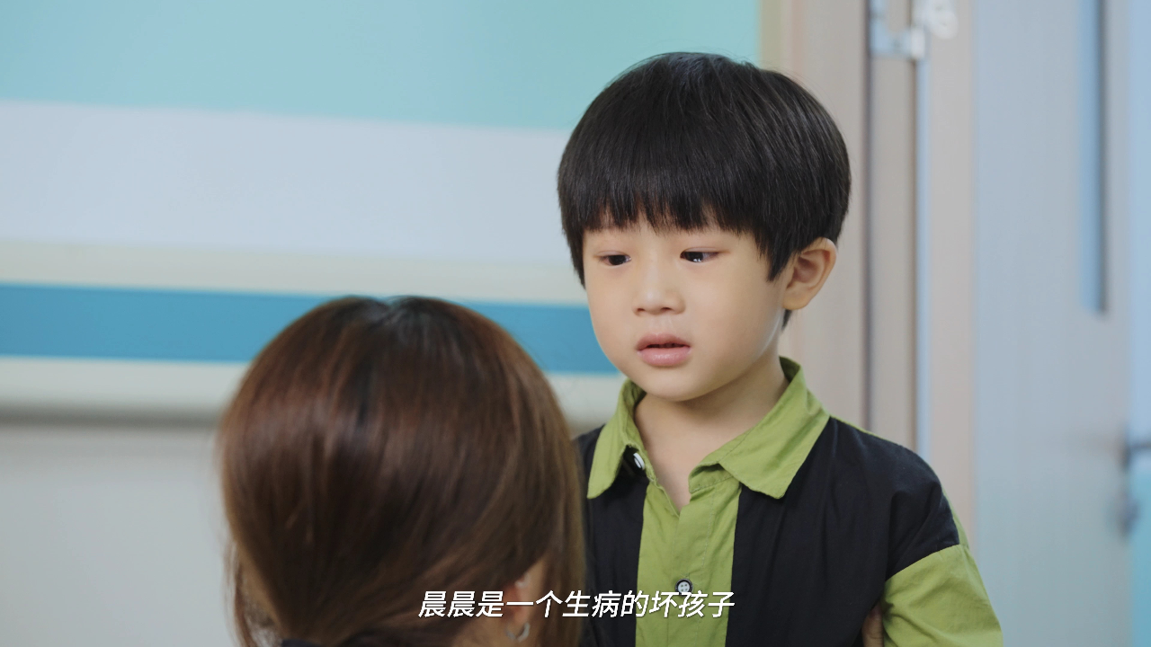 前妻不准逃封面图