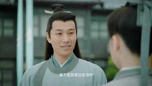 拜托了别宠我2封面图