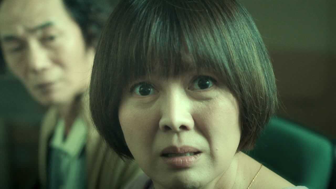 池塘怪谈封面图