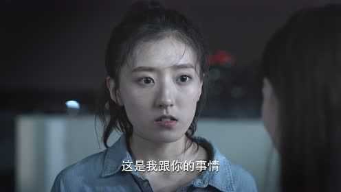 爱在唇齿间封面图