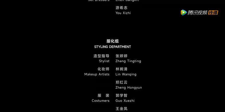 嘘看手机封面图