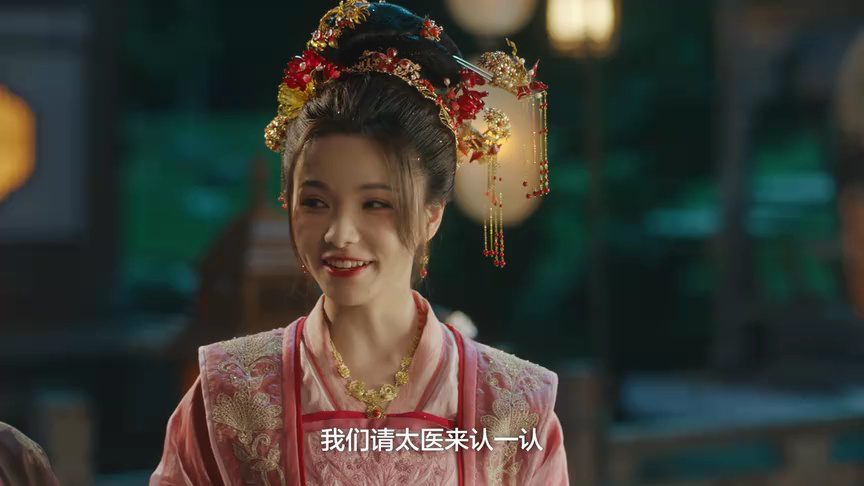 摩玉玄奇2封面图