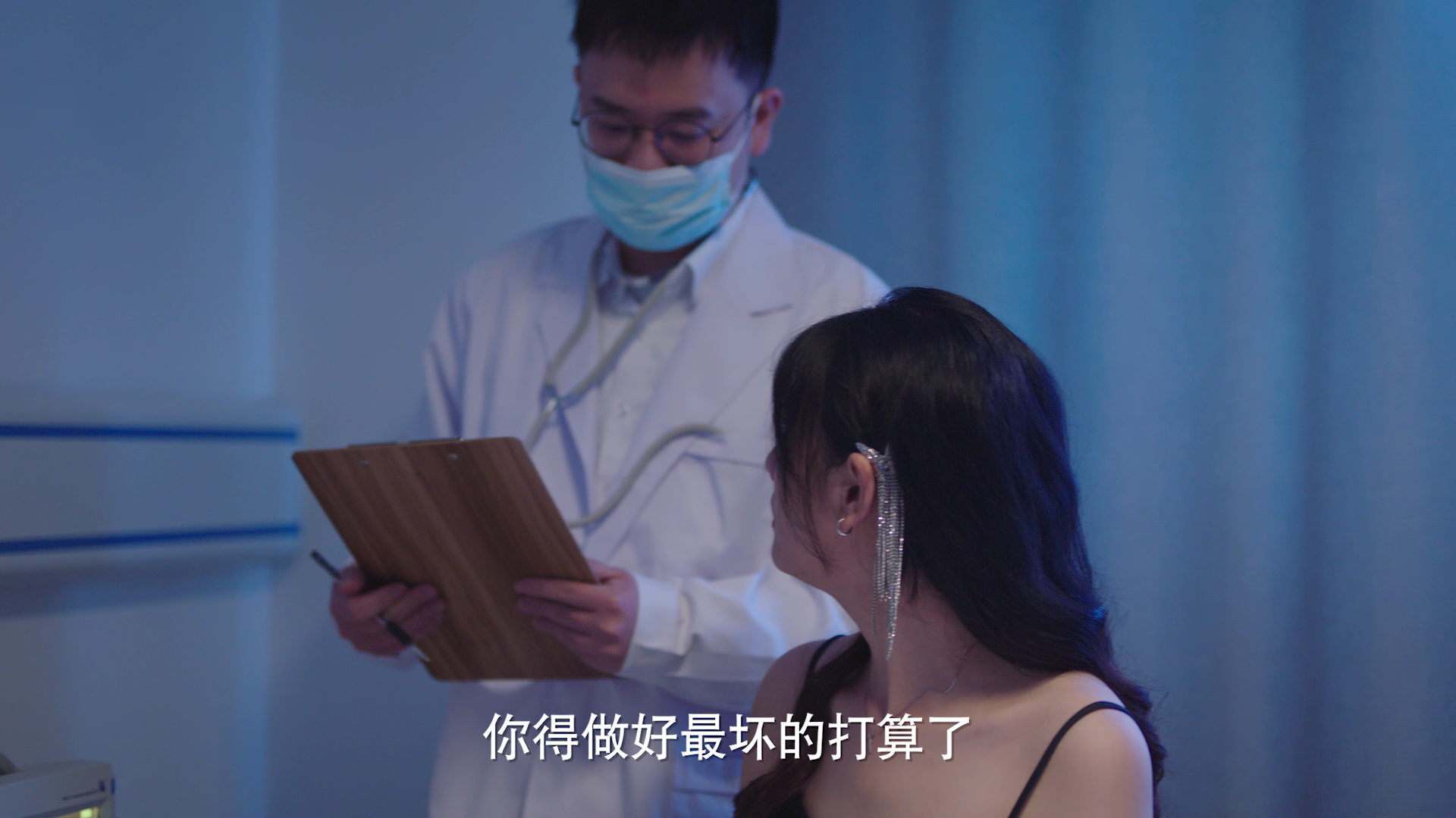 白秘书每天都想辞职封面图