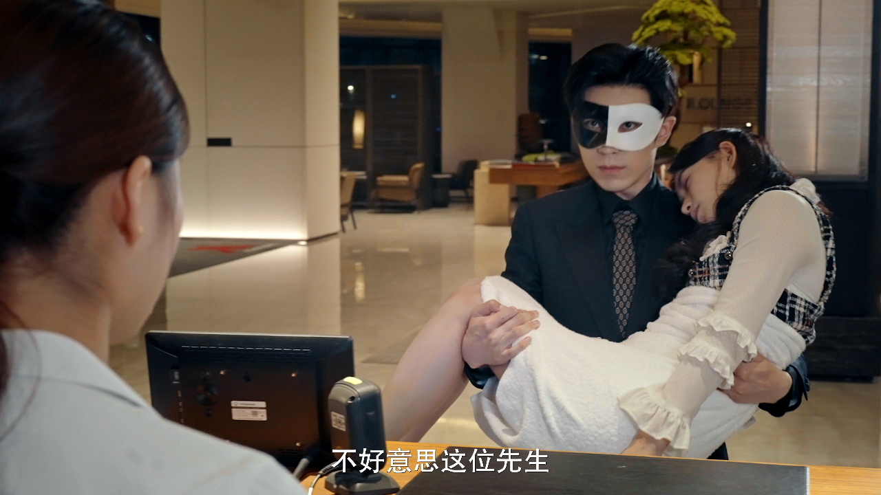 心动的他封面图