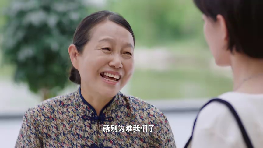 千金醒来封面图