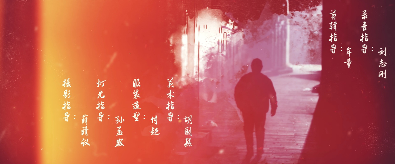 无名当铺封面图