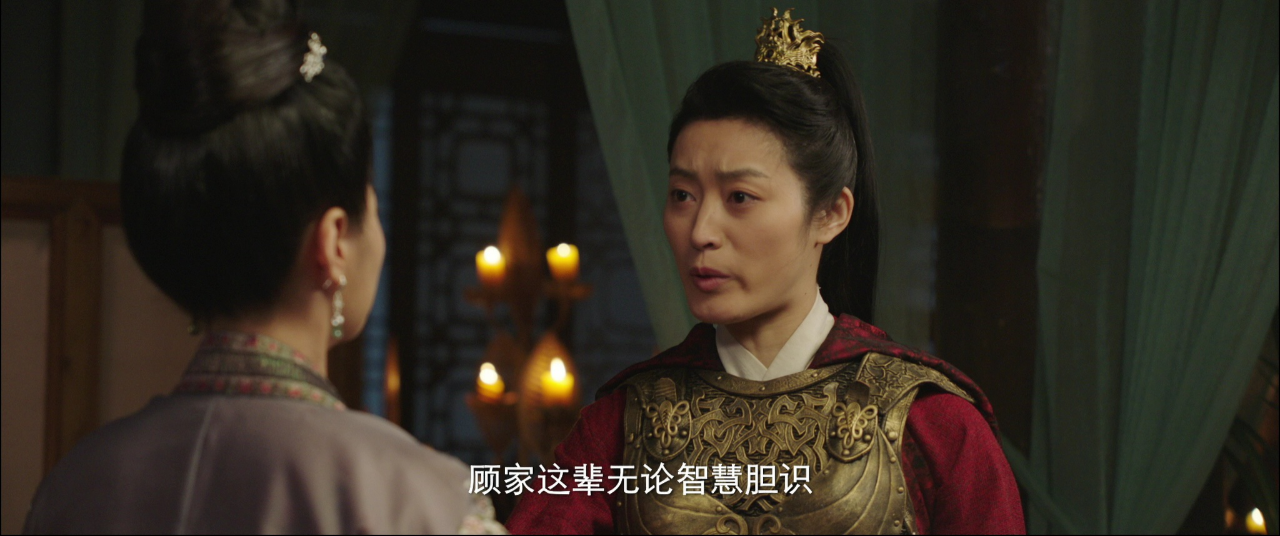 王妃万福封面图