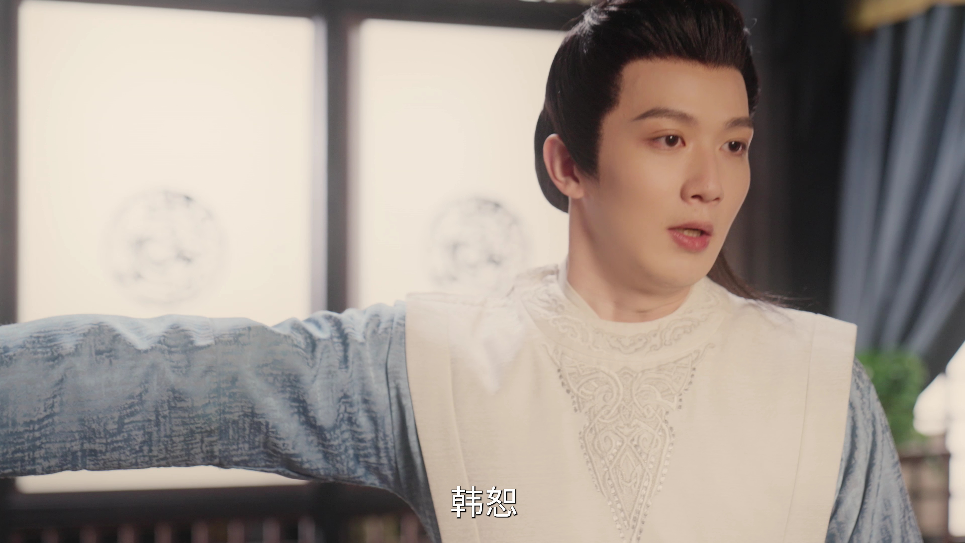 长公主不可以封面图