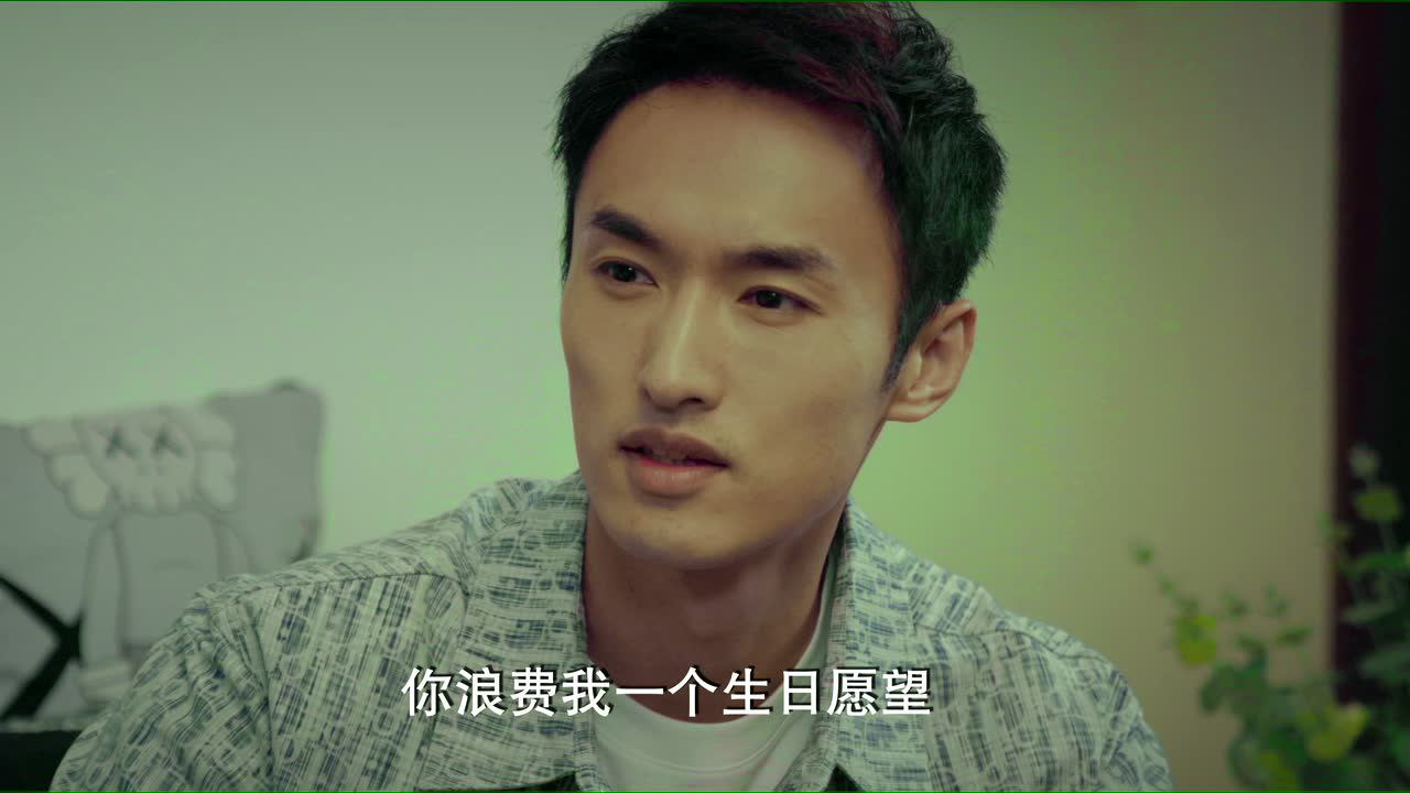 迷雾之境封面图