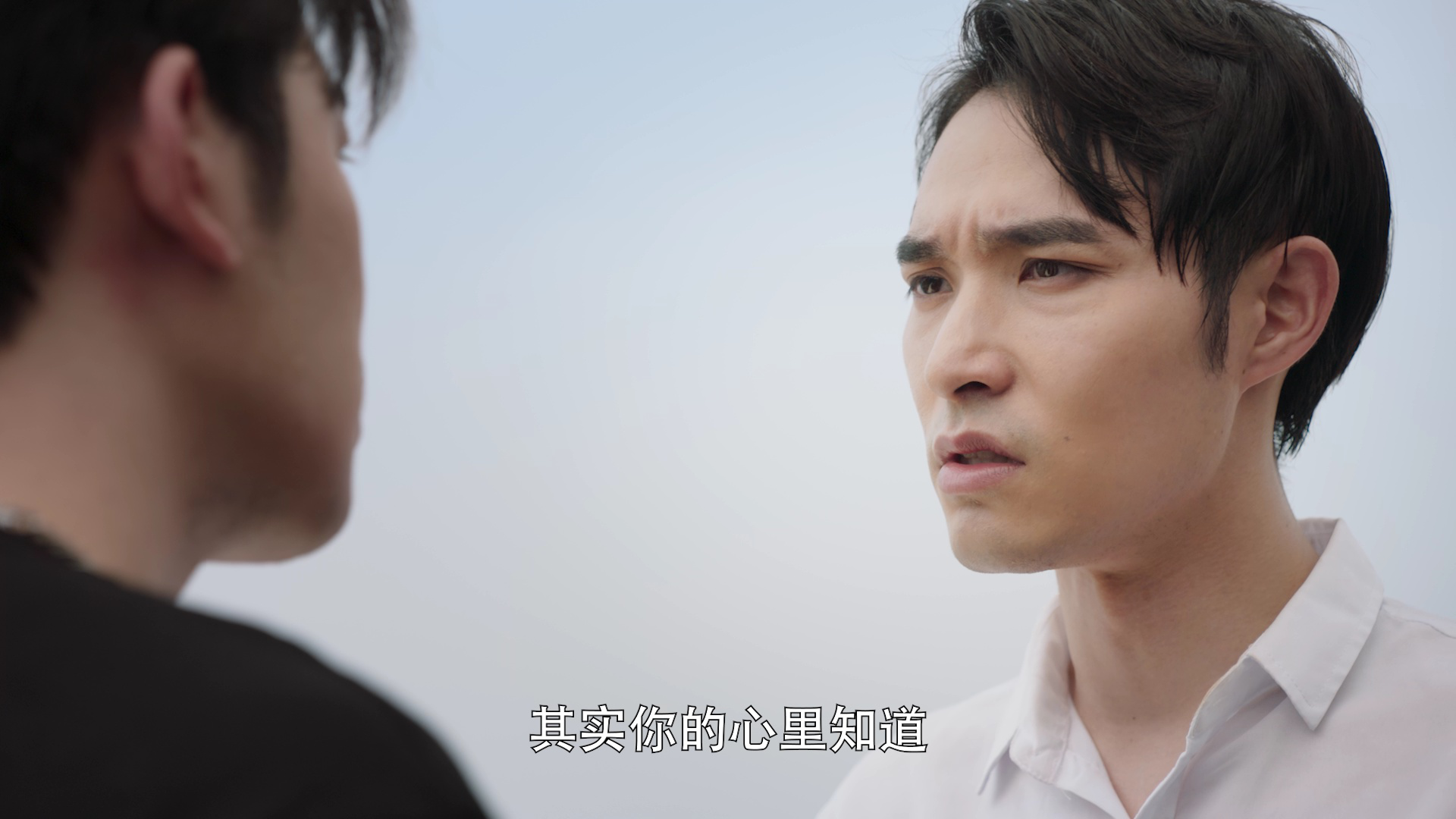 禁忌的妻子封面图