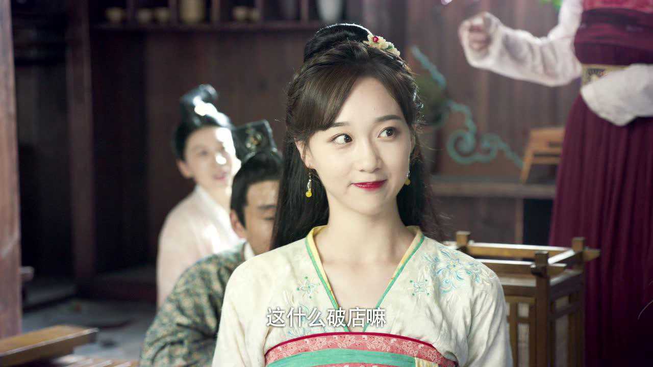 大唐小吃货封面图