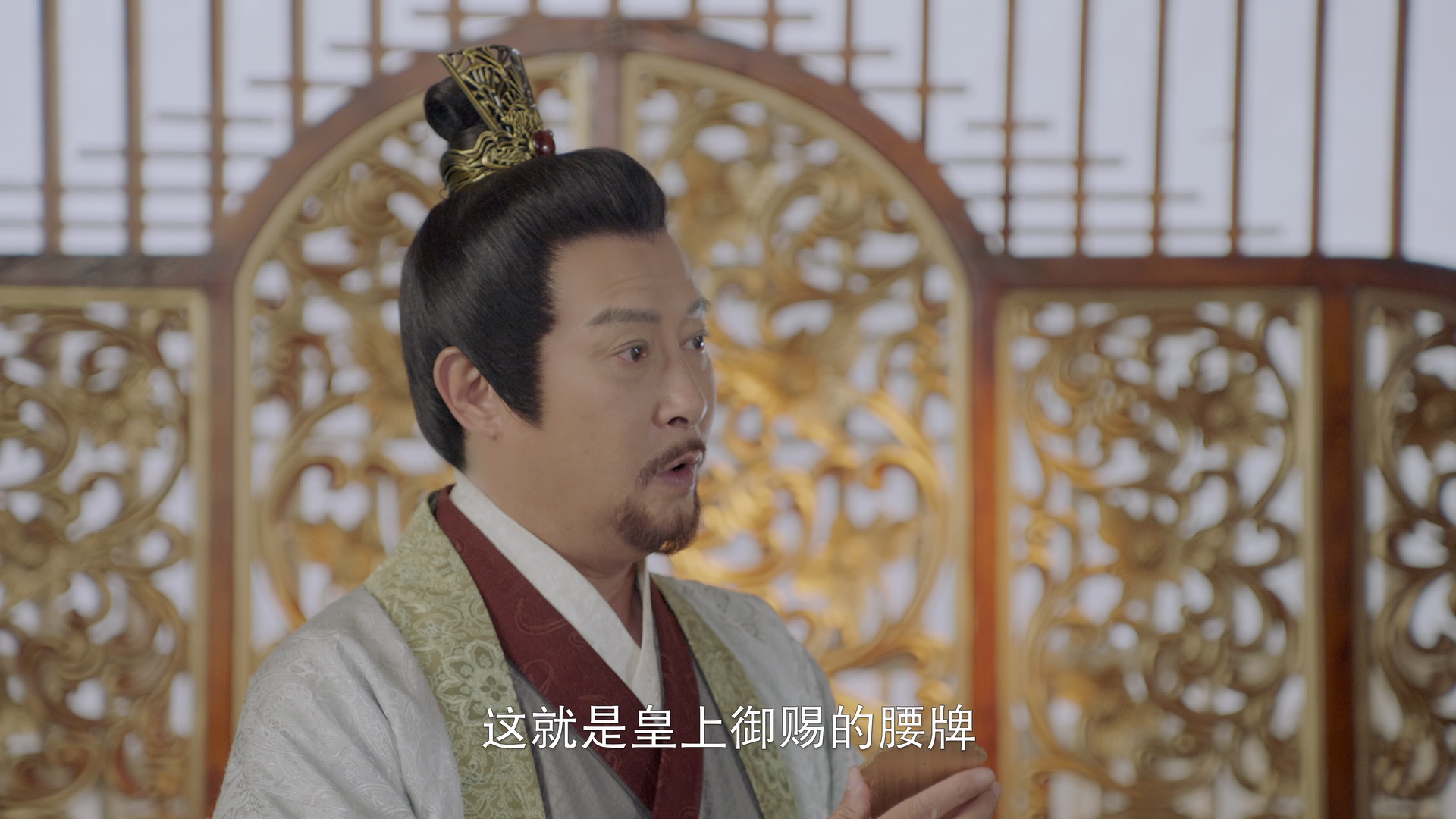 谷远山上有书院封面图