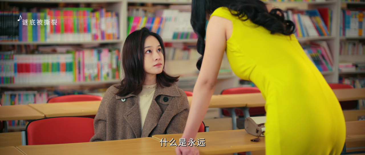 致命来信封面图