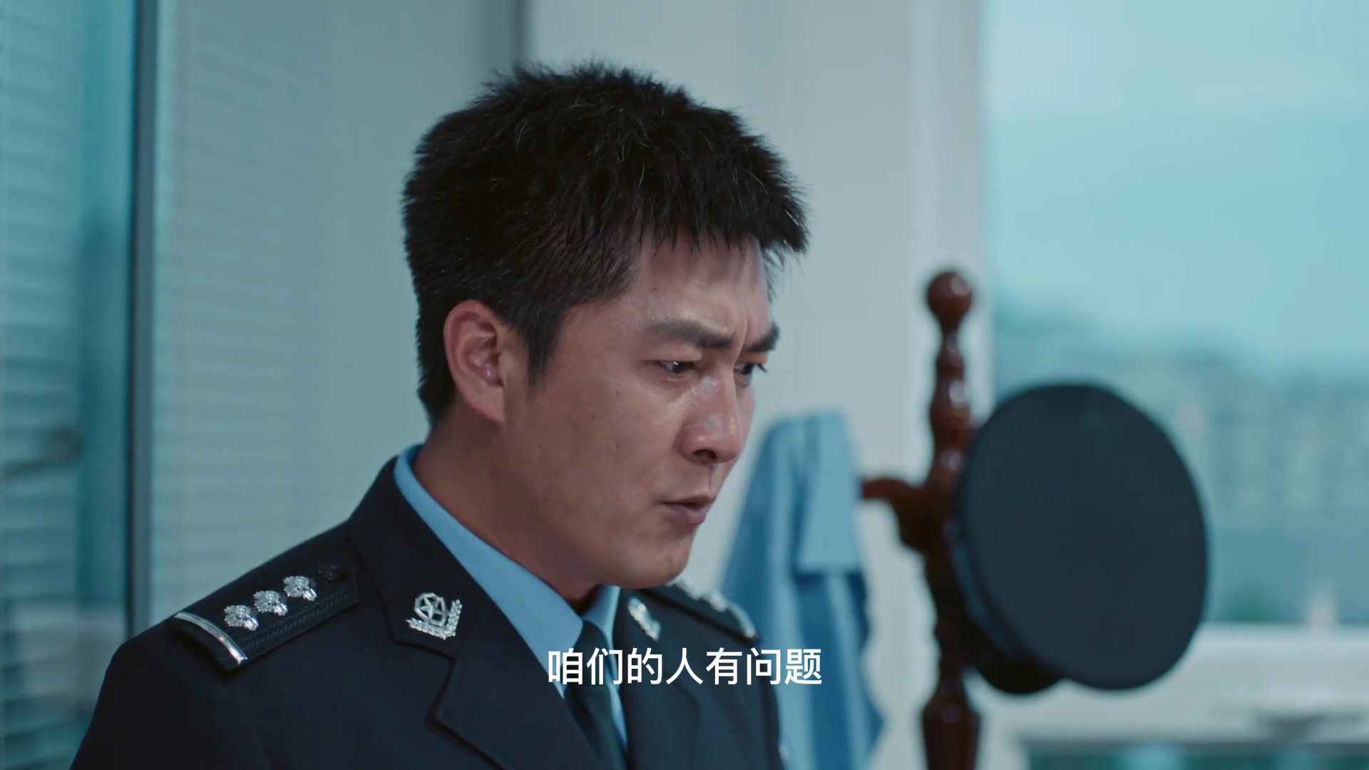 四平警事之英城惊雷封面图