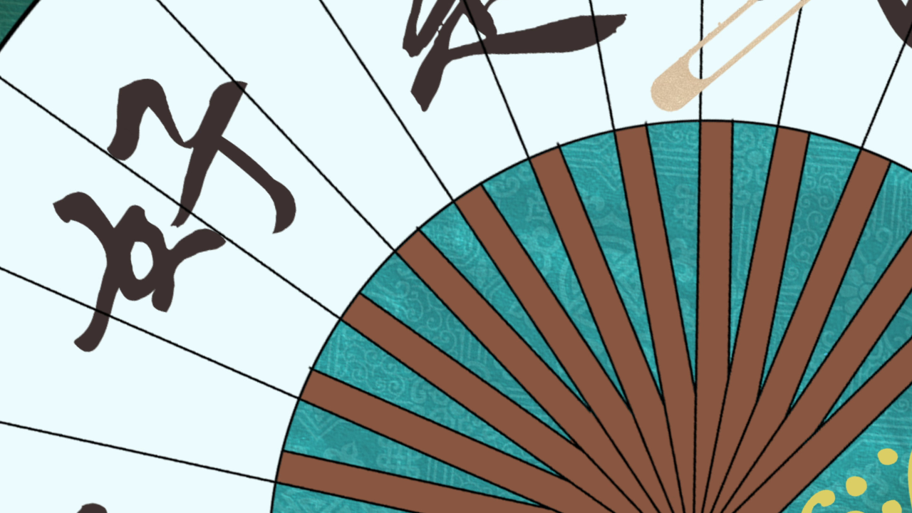 龙城小仵作2封面图