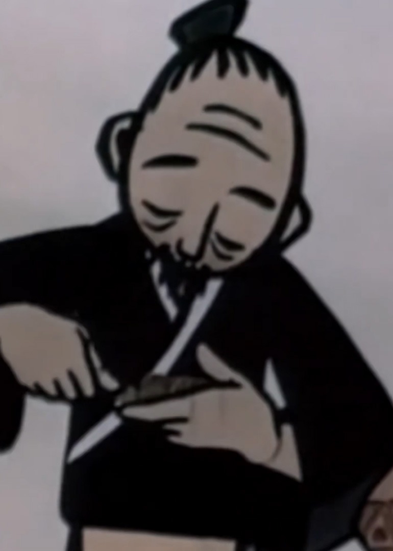 一条丝腰带封面图