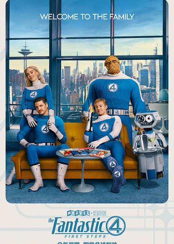 神奇4侠初露锋芒封面图