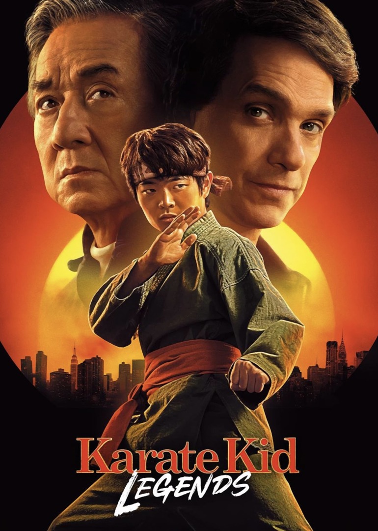 功夫梦融合之道封面图