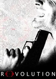 二次进化封面图