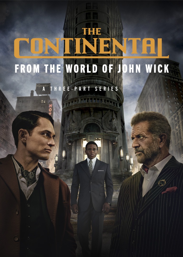 大陆酒店封面图