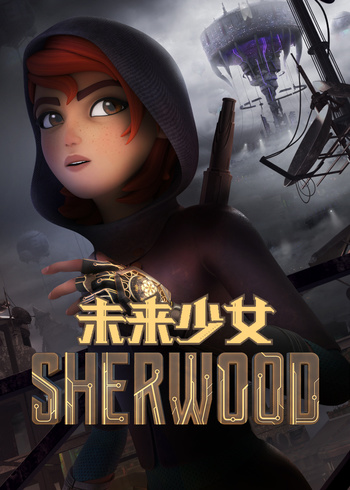 未来少女英封面图