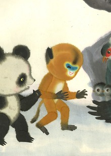 淘气的金丝猴封面图