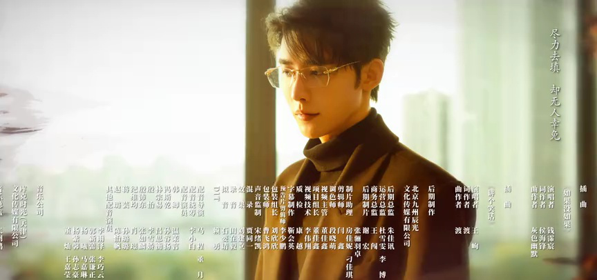 步步深陷封面图