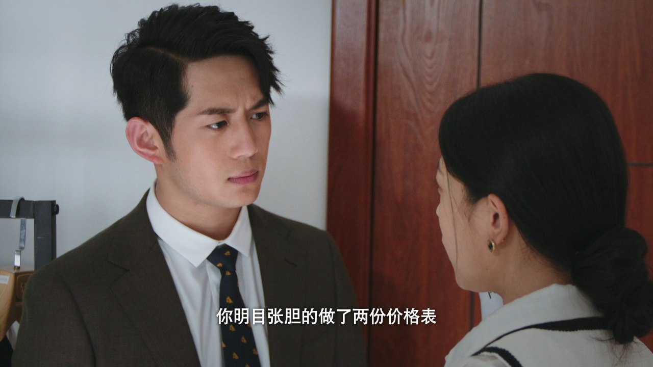 魔镜致命前任封面图