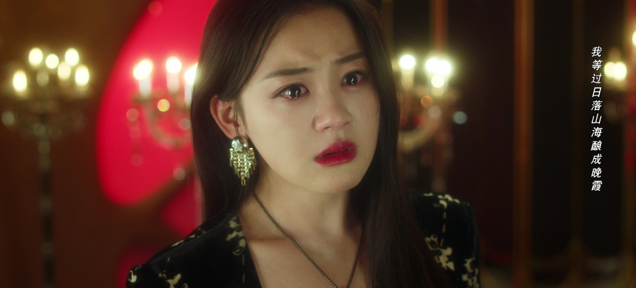 魔女的秘密契约封面图