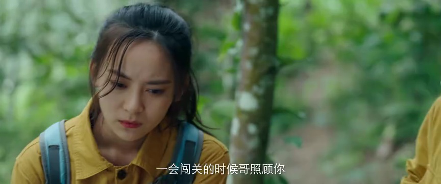 大蛇再袭封面图