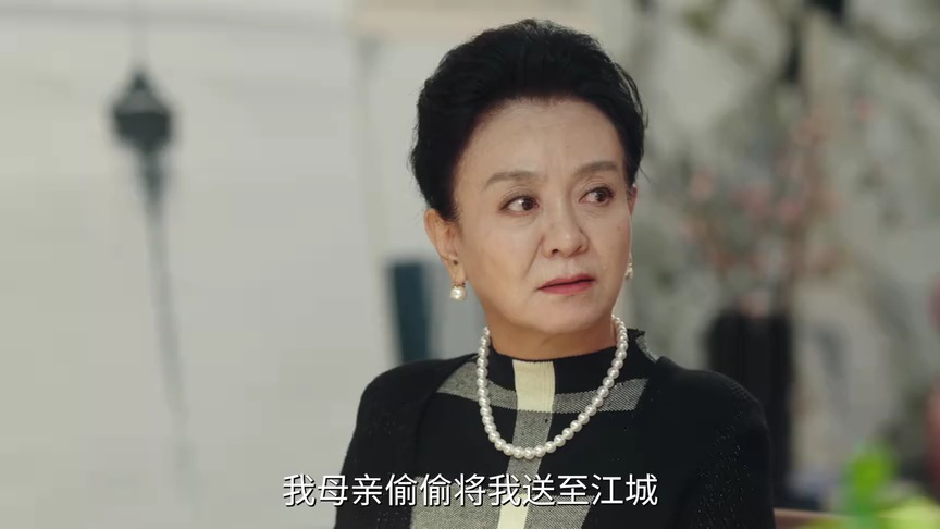 仙帝归来当赘婿封面图