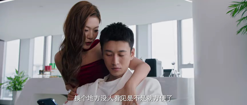 我本是高峰封面图