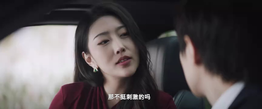 归来的她封面图