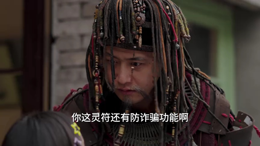 望母成凤封面图