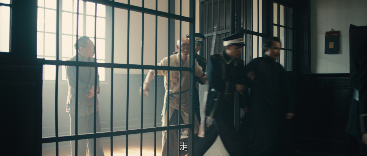 阴阳裁缝封面图